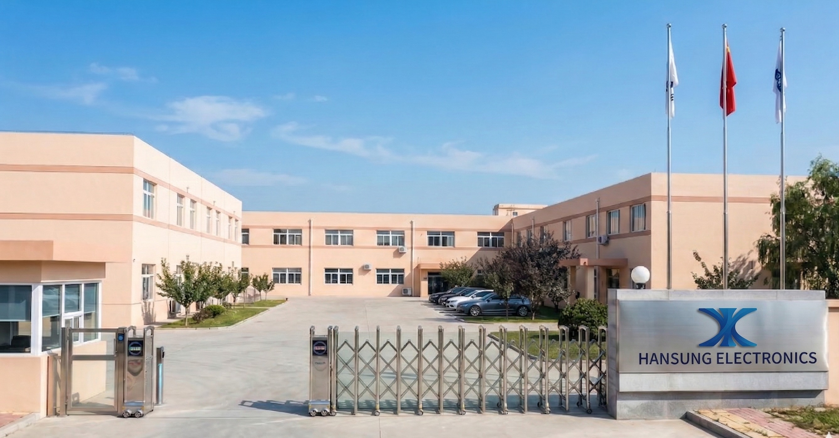 Qingdao Xinhansung Electronics Co., Ltd.